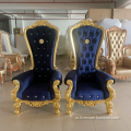 Деревянные золотые стулья свадьба роскошь, король стул престол